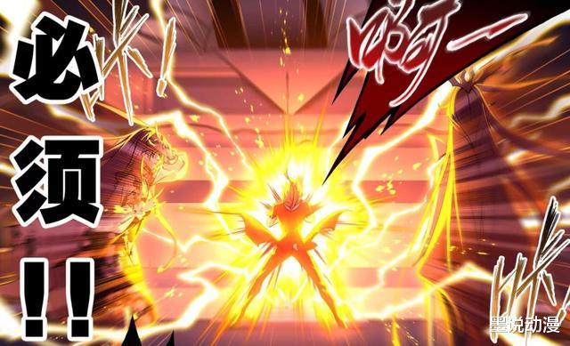 宁荣荣|斗罗大陆：玄玉手破碎，宁荣荣全力辅助，唐三拔出海神三叉戟