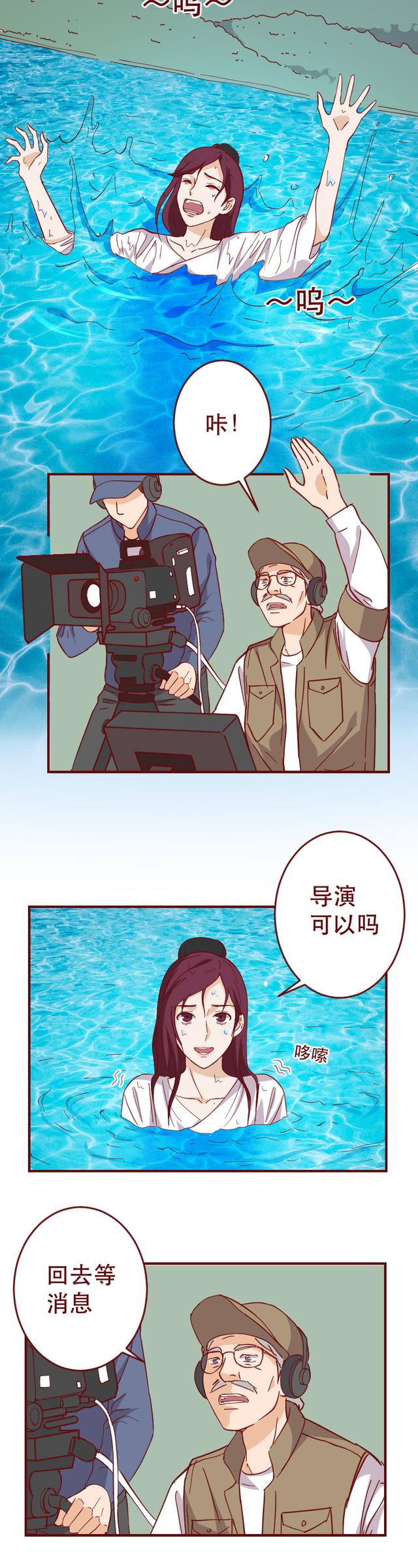 |妈妈在女儿身体里种下了可怕的东西，让她成了爸爸和弟弟的提款机