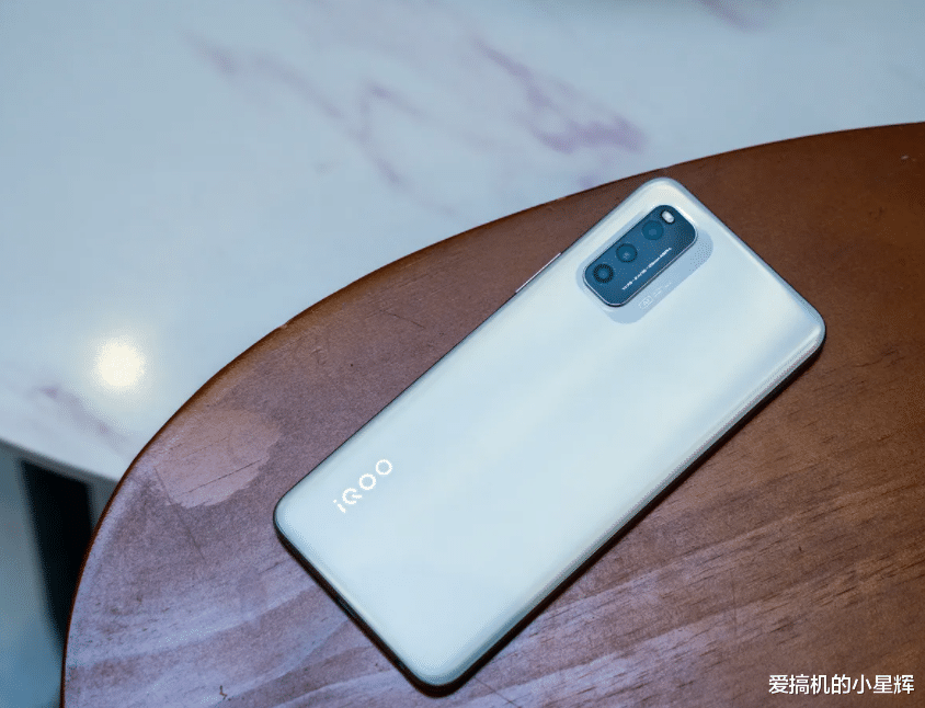 高通骁龙|好评率高达96%的骁龙870手机,现已跌至1699元,性价比更高了