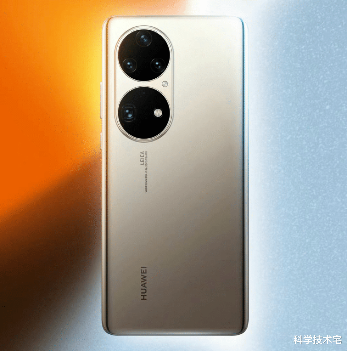 华为|太烫了、优化差、充电慢!华为P50系列差评连连,花粉失望了?