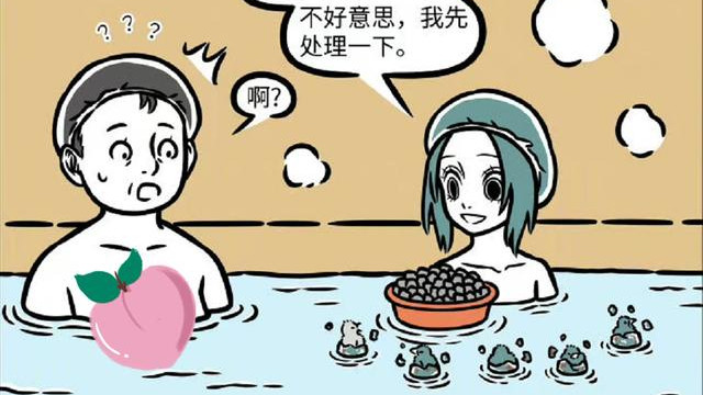 非人哉|非人哉：泡个澡都能整出事来，温泉店老板泪崩，请求别再光顾