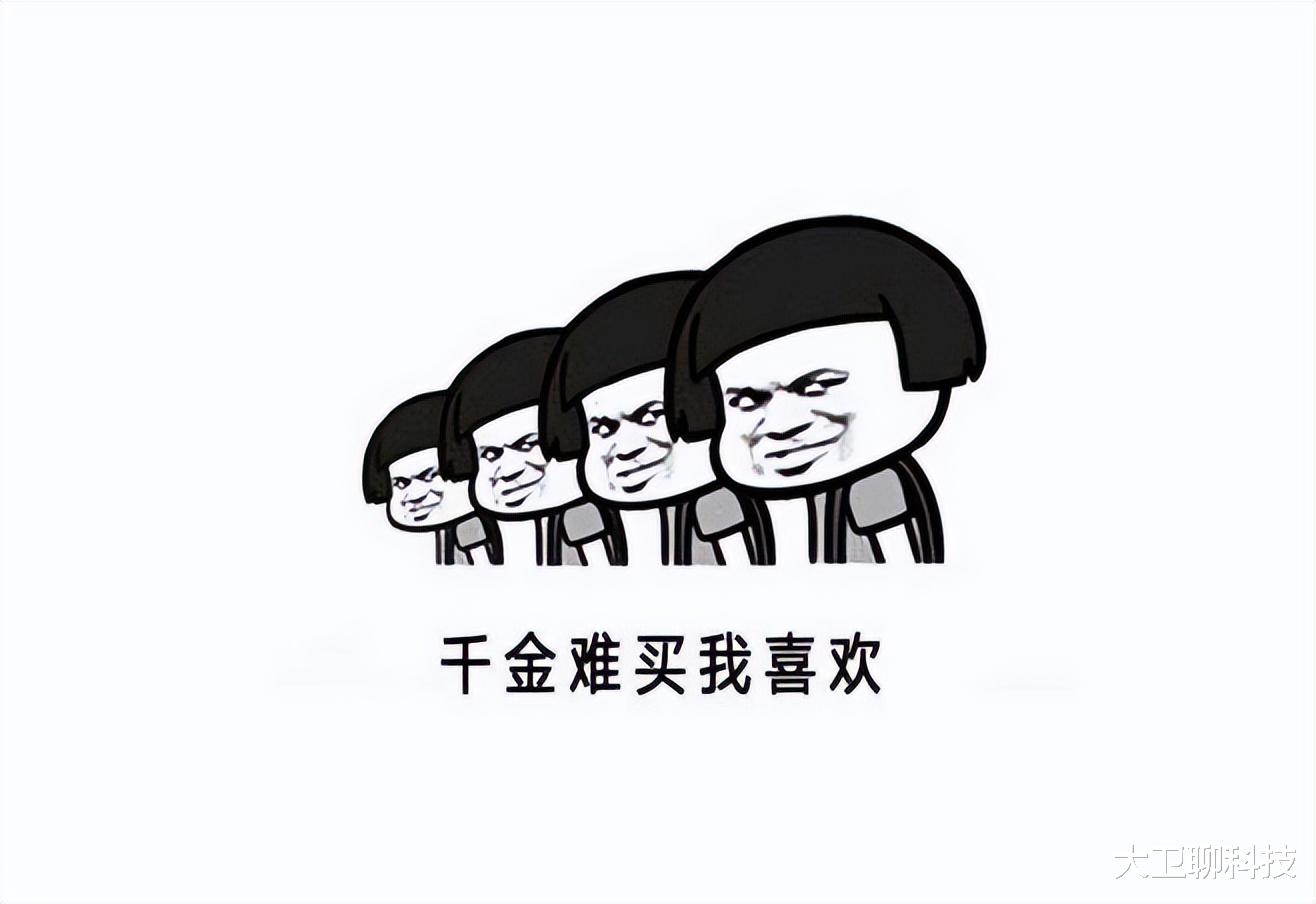 Windows11|手机卖不动了？我要买的手机却没货！小米MIX FOLD2这么火吗？