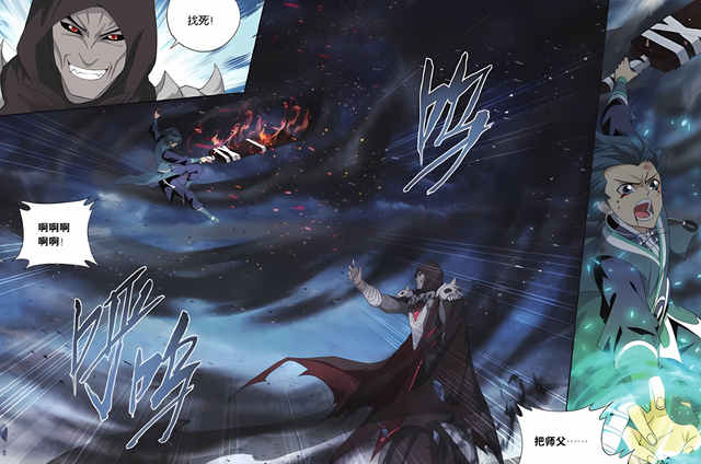 蕭炎|斗破蒼穹：悲催的魂殿殿主，明明下的命令是對的，但是傳到下面就完全變味了