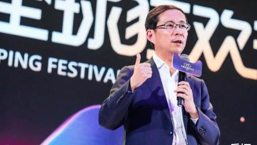 阿里巴巴|阿里，又变天了