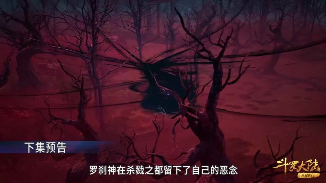 |斗罗:唐三八考进行中,千仞雪八考还在筹备,唐晨:我率先一步