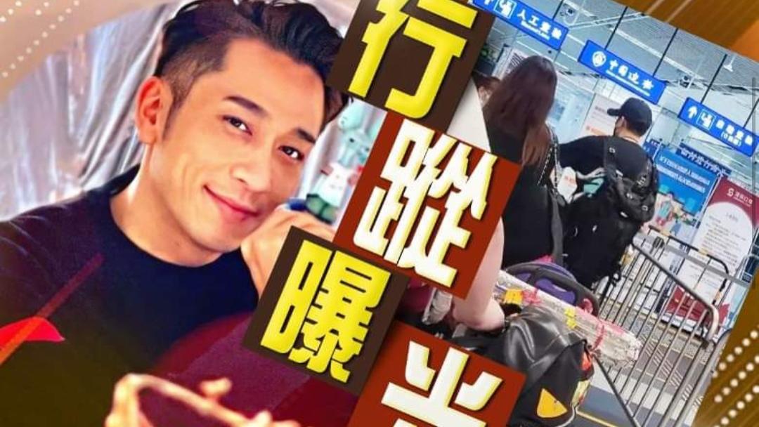 TVB|TVB小生内地合体？传《披荆斩棘的哥哥2》有林峰、黄宗泽、吴卓羲