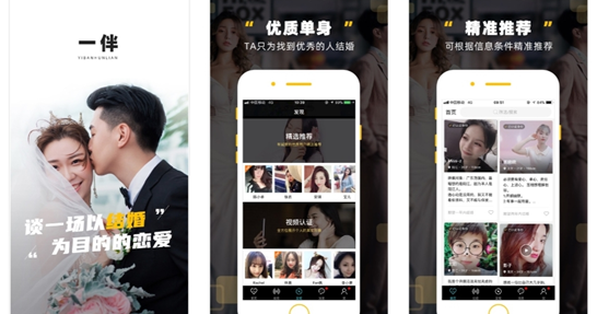 狂热|想知道大家手机里都有什么软件？最喜欢哪些？