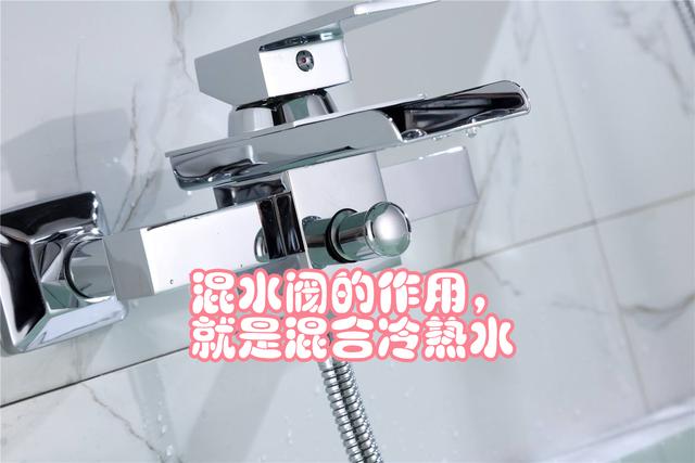 电热水器|同样是60L电热水器，为何有人够用有人不够用？水量和容量不一样