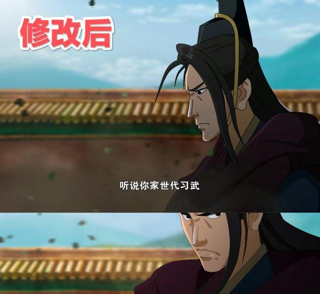 新圍棋少年|《新圍棋少年》第12話原版和修改版對比，以前可能不是播出事故！