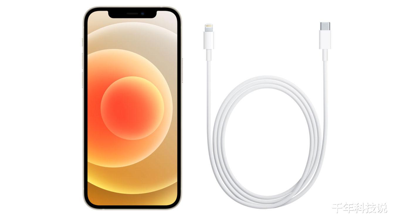 苹果公司|大快人心!苹果不送充电头被判赔偿7000元,中国用户应该好好学学!