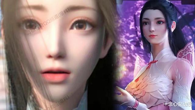 萧炎|斗破苍穹:萧薰儿年番形象公开,少女感十足,陨落心炎形象曝光