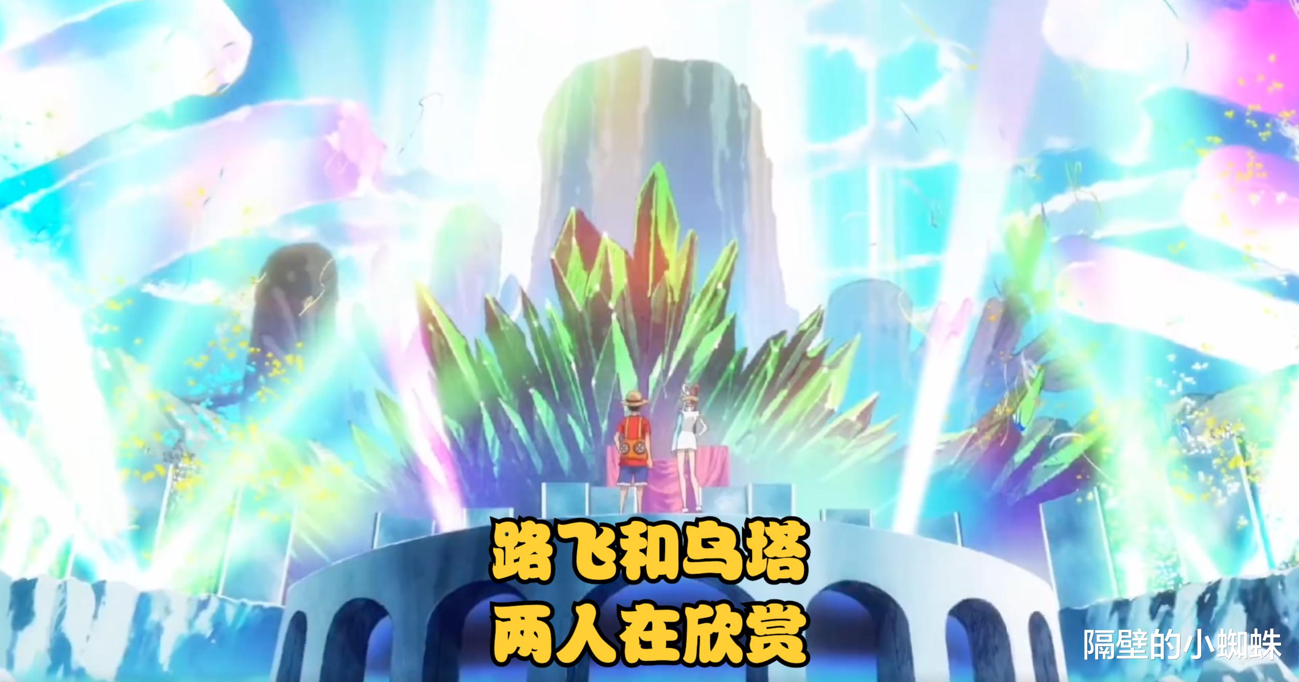 路飞|海贼王情报：红发居然有女儿，路飞：这声“岳父”我先喊了