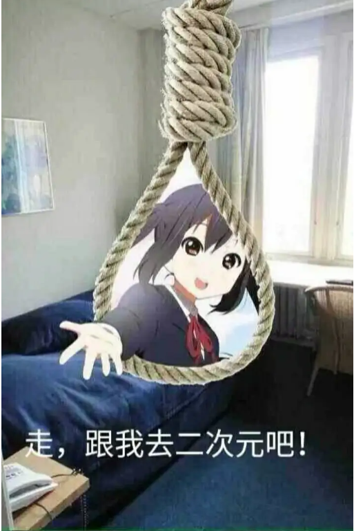 二次元|被央视点名的动漫你看过吗?