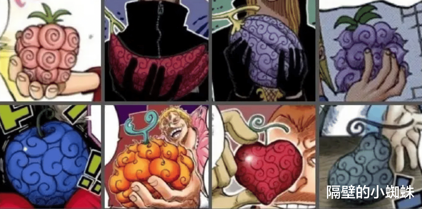 |海贼王:有“神之称号”的三位能力者,艾尼路上榜,路飞没毛病