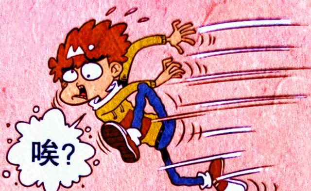 漫画|同学遭遇“食人鱼风波”,小衰:究竟谁吃谁?