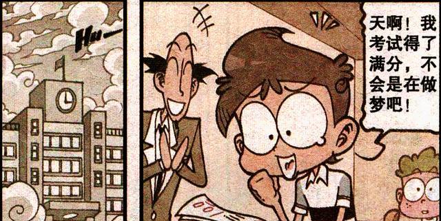 官宣|高茜“古风美女”倾国倾城，奋豆：秀色掩今古，荷花羞玉颜