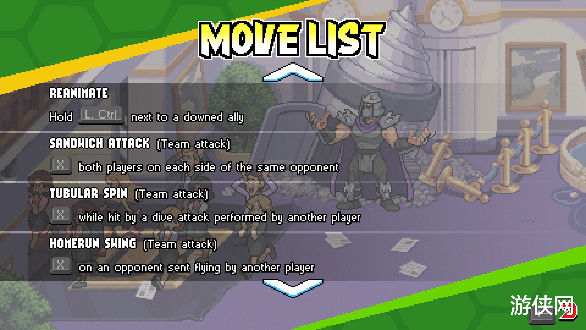 忍者神龟|小时候你从没通关过的那款忍者神龟,现在要出续作了