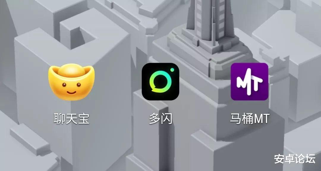 iPad Pro|最后18天，华为将彻底关闭这个功能