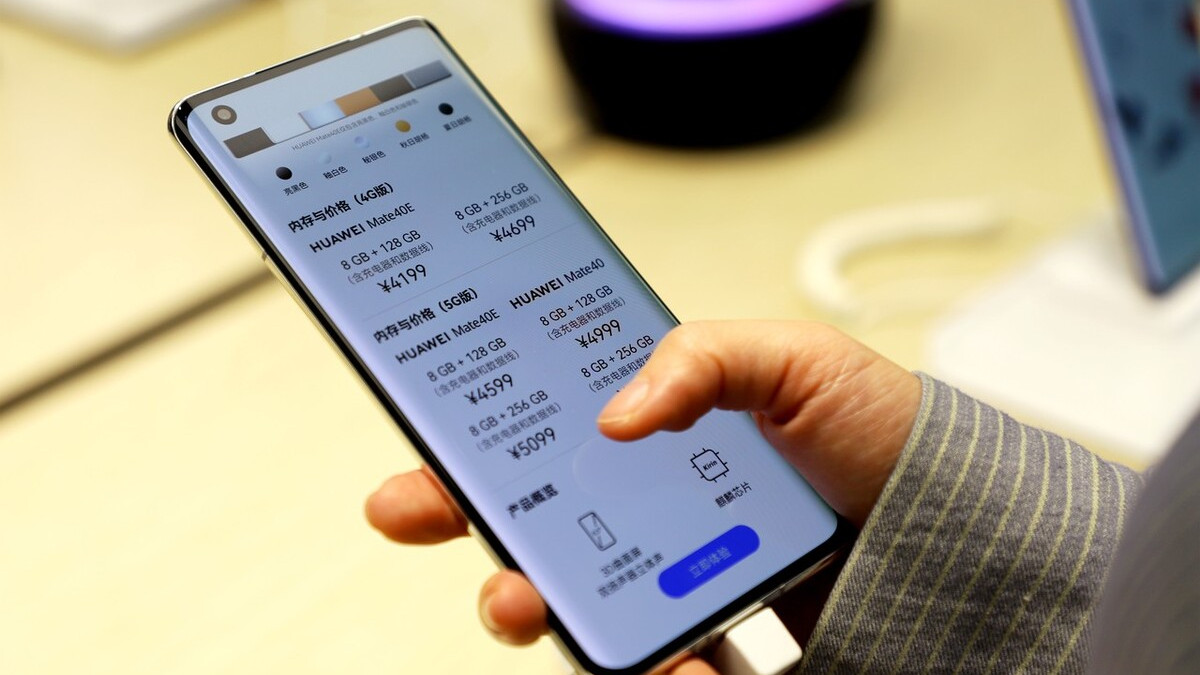 |华为手机截图之后，为什么会在左下角停留？很多人还不知道