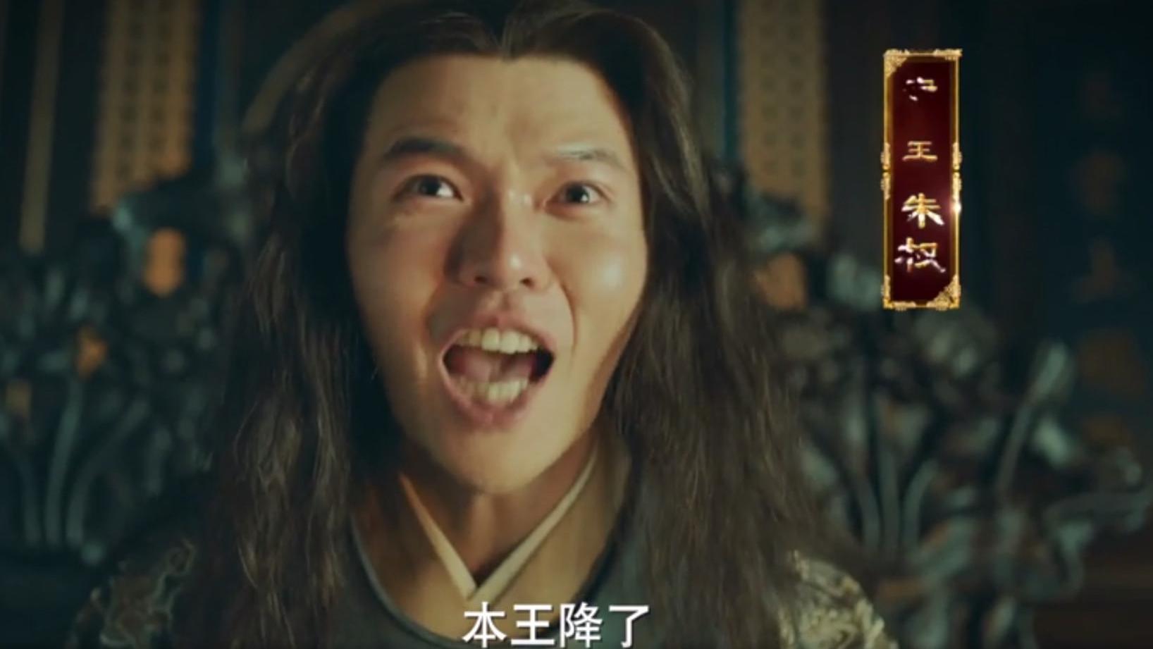 陈宝国|陈宝国颠覆，张丰毅高级，《大明王朝1566》终于有“继承者”了