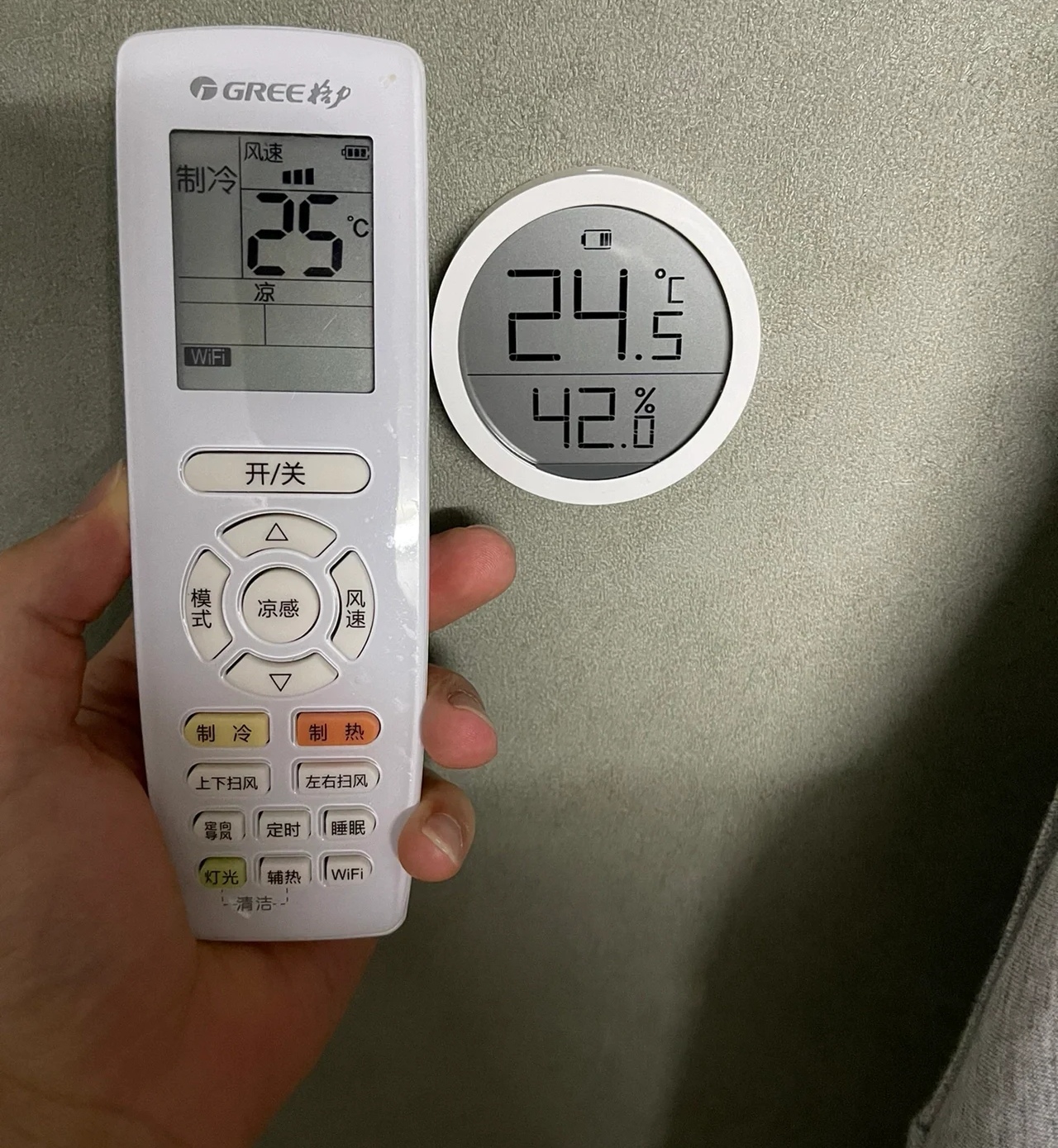 空调|空调开除湿,省电又舒适?听了空调师傅的解答,才知道很多人错了