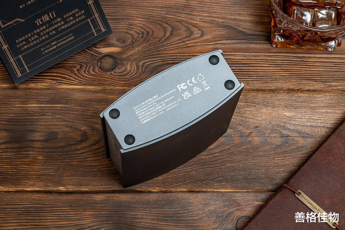 显示器|不走弯路，这个DisplayLink扩展坞，完美解决M1芯片双屏扩展难题