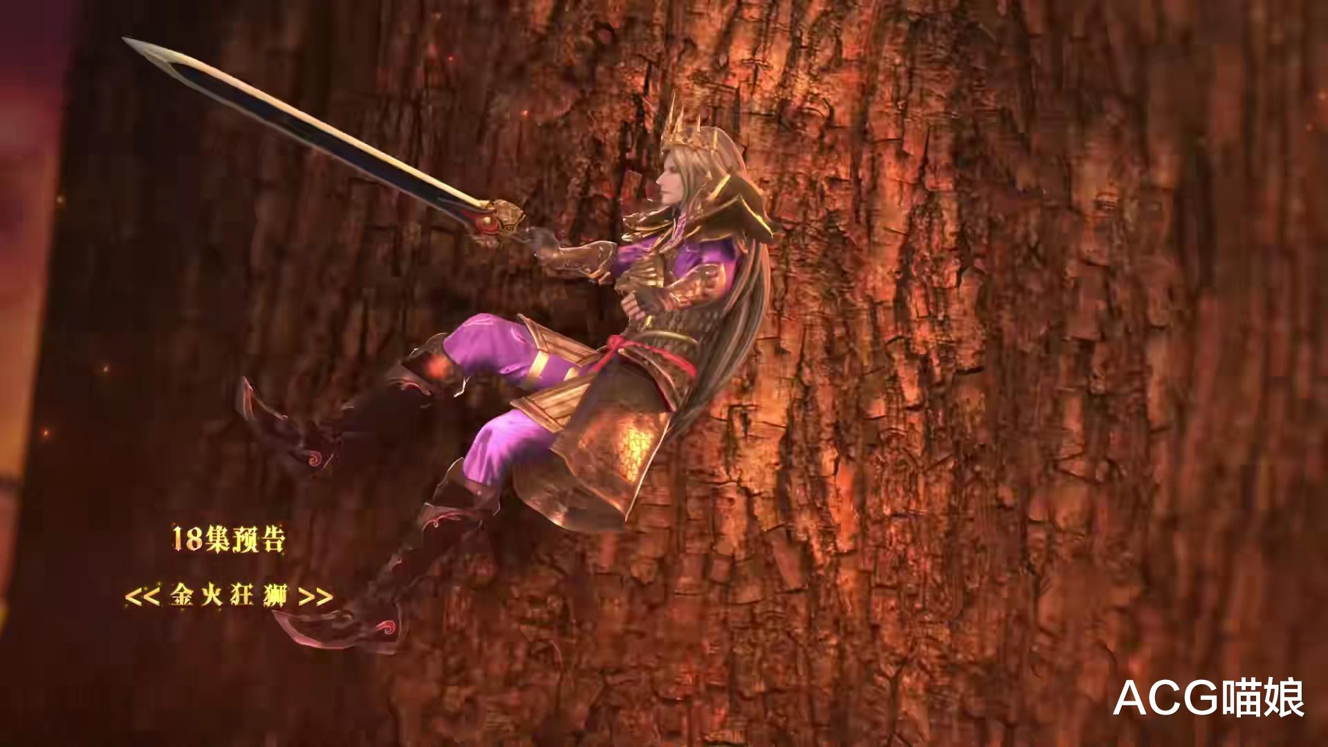 庞尊|叶罗丽:辛灵阵营全线崩盘,冥神出手庞尊与白光莹生命垂危