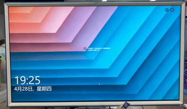 |还等啥，赶紧卸载那些电脑管家