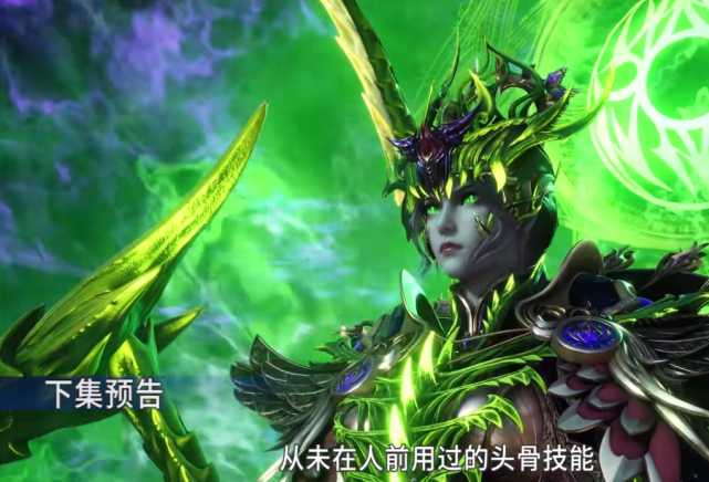 小舞|斗罗：小舞带走大明二明，4个斗罗不攻击？原著是小舞扛着他俩跑