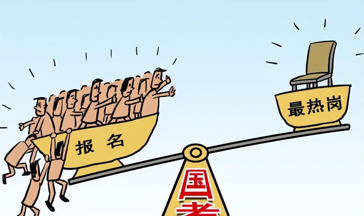 离谱！公务员考试题目：牛肉十元一斤，十斤牛肉值多少钱？常规答案都是错误的