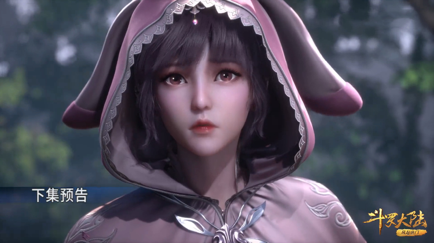 预告|修罗神修罗魔剑曝光,秦明加戏还未死亡,唐三获得两个十万年魂环