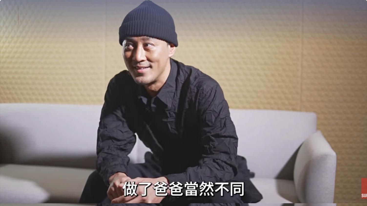 林峰|林峯透露二胎计划，自称想生虎宝宝，疫情好转后和张馨月补办婚礼