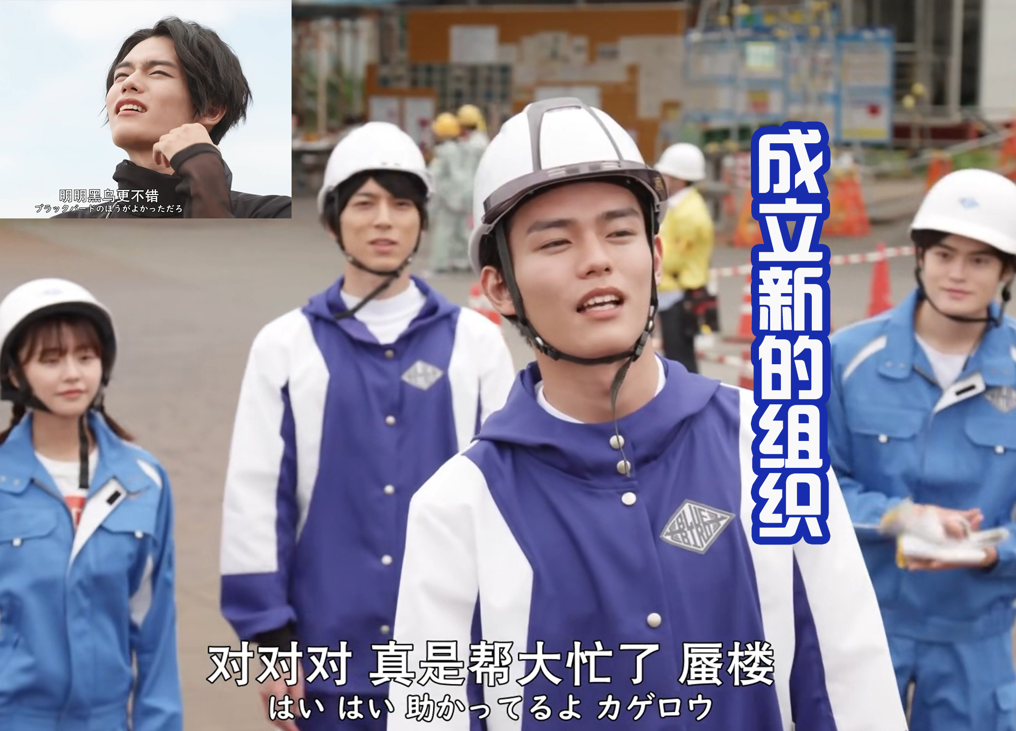 |失去恶魔维斯后，大家都很开心快乐，这样的结局真的好吗？