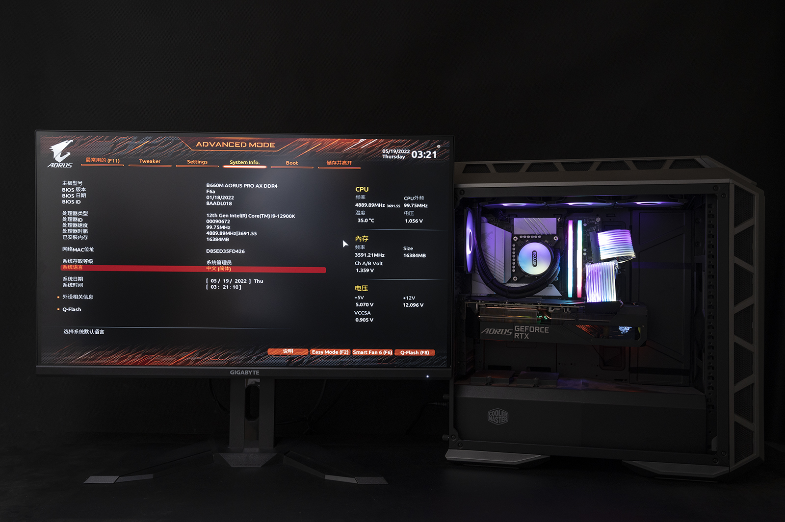 显示器|释放桌面与思想，4K高刷技嘉KVM电竞显示器，M32U带四套主机飞