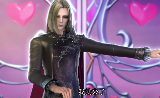 叶罗丽|叶罗丽：黎灰做事是个半吊子，不会善后，反被情公主和水王子欺负