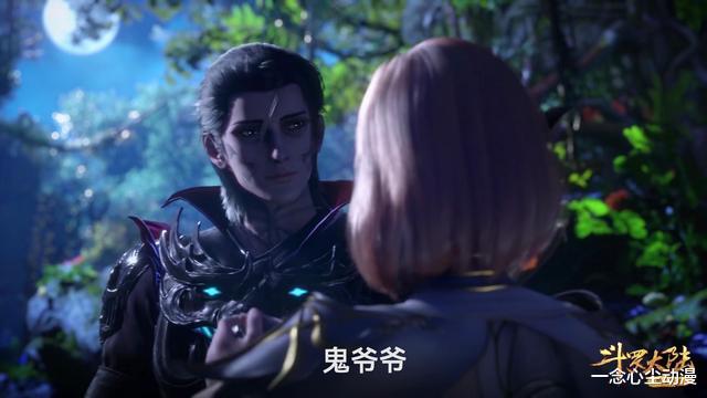 胡列娜|斗罗大陆：秦明的死看似在洗白唐三，实际上是在洗胡列娜的恋爱脑