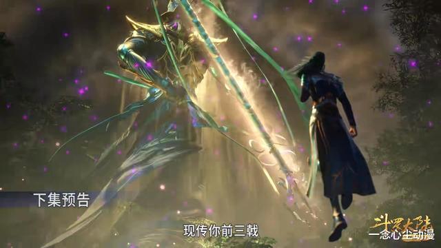 acgn漫评|为何唐门暗器可以弑神?很多人都忽视了千仞雪的铠甲是金液凝聚的