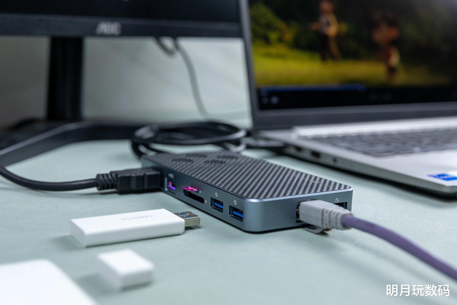 |笔记本接口、容量不够用，SETMSPACE十合一硬盘盒扩展坞来帮你