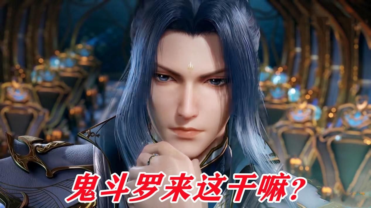 武魂|唐三还原秦明生前影像，确定其身死，秦老师除了增加仇恨还有大用