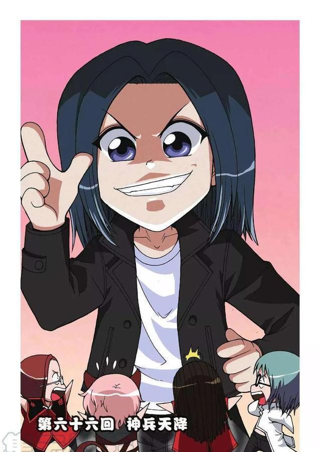 鹰眼|《偷星九月天》第六十六回:贪狼被逼到绝境,破军御龙强势救援