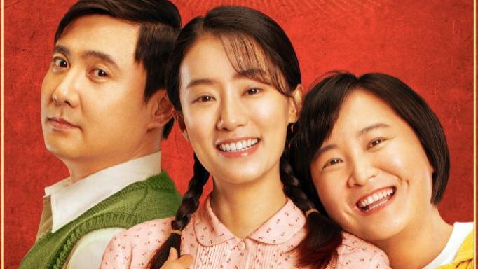 长津湖|观影人次最高的10部国产影片，《长津湖》第三，榜首实至名归