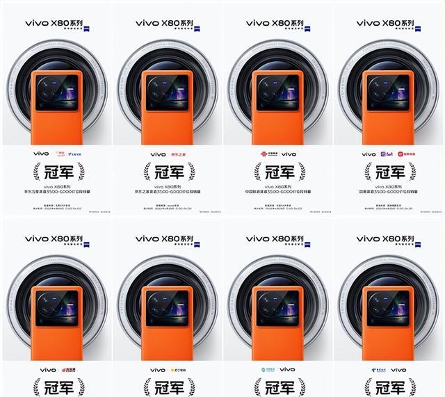 华硕|新华社、央视网站队，这款天玑9000机型卖爆