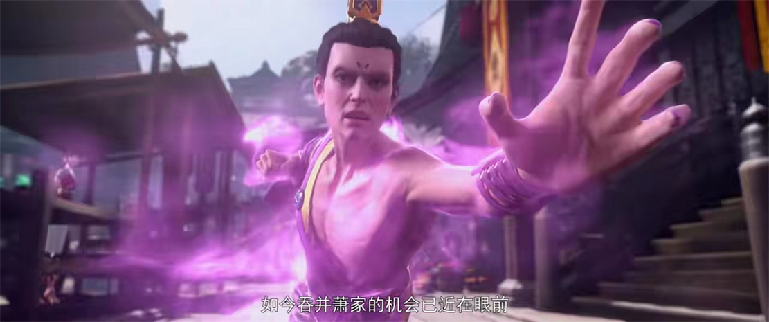 预告|?斗破苍穹终极预告曝光,官方半推半就半重置,萧薰儿人气低迷