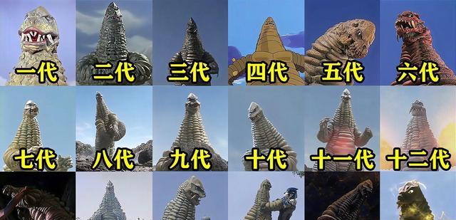 acgn漫评|在奥特曼里，登场次数最多的怪兽，光是昭和与平成时期就有9代！