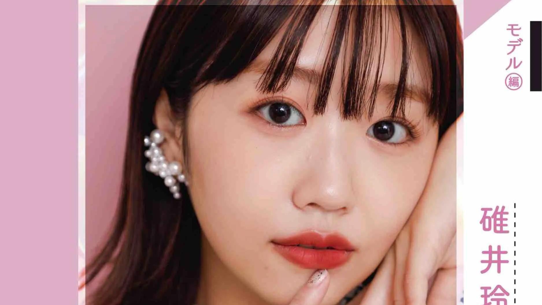 日系妆才是“纯欲”天花板！6款适合25岁女孩子的，超简单学起来
