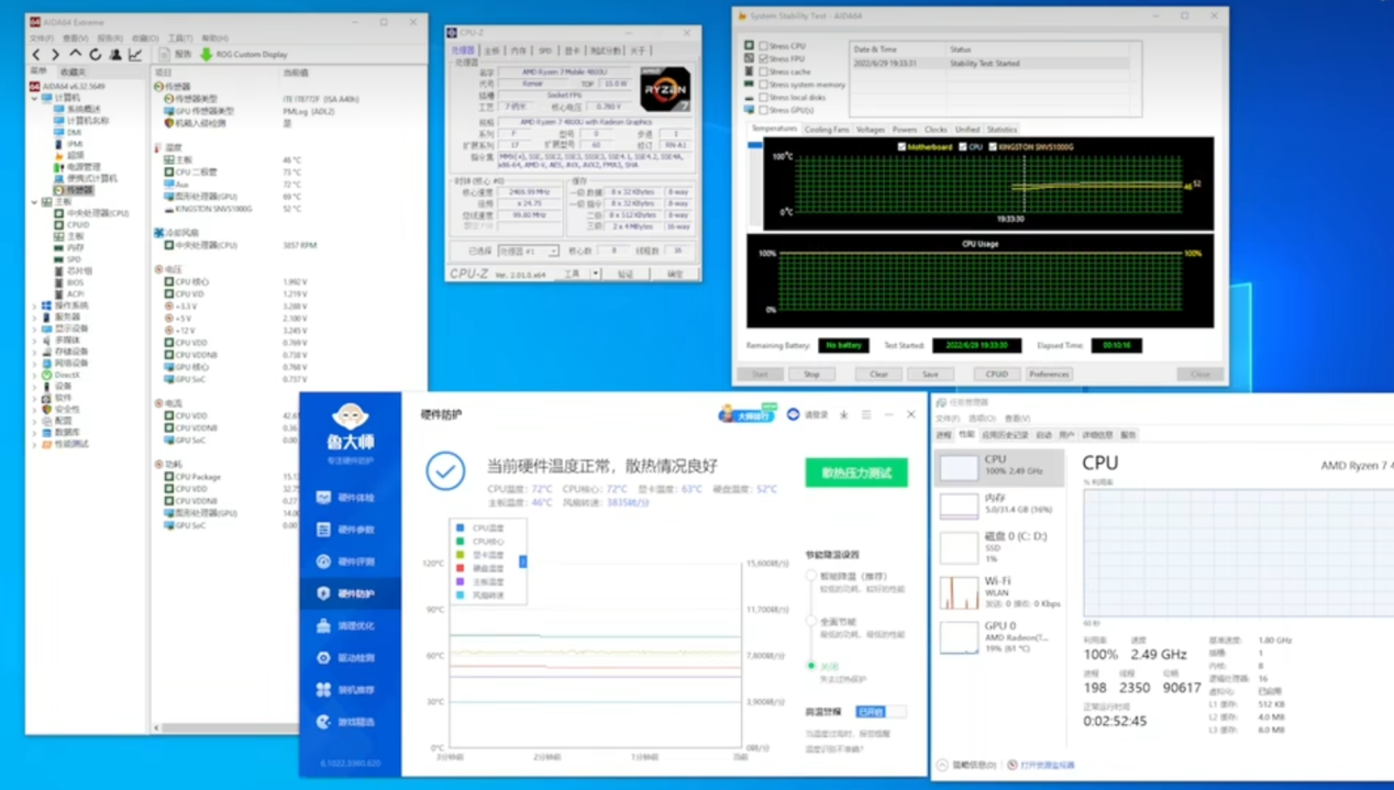 ssd|大唐NUC mini主机评测:小身材大能量,剪视频很轻松
