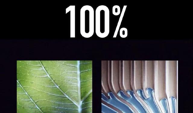 |小米12SUltra开售,叶脉冷泵配合骁龙8Plus,性能表现又冷又稳