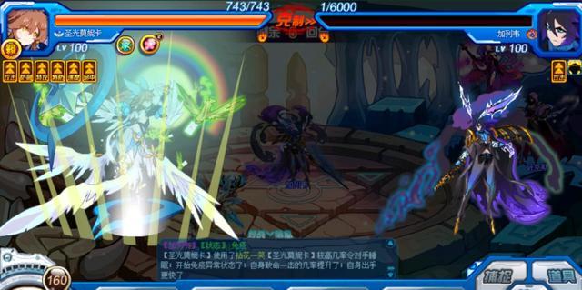 |赛尔号：暗影火系能否迎来春天？细说冷门属性的七位划水烈士！