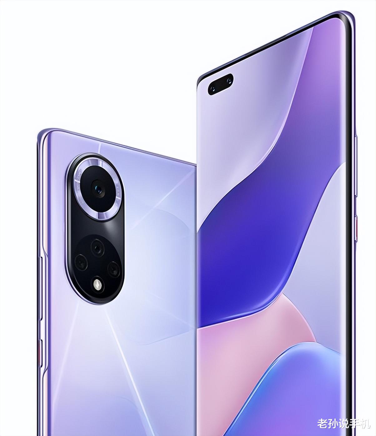 华为|5G版Hi Mate40入网：运行Android10系统，在华为智选上架？