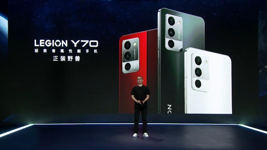 高通骁龙|2970元起！性能旗舰第一梯队！拯救者Y70发布，搭载骁龙8+处理器